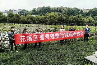 雷竞技多个账户