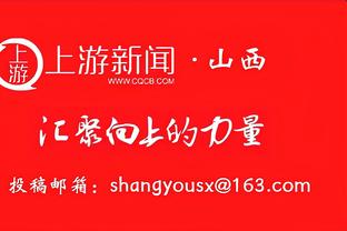 本纳塞尔：永远为米兰效力？为什么不，米兰在我心中