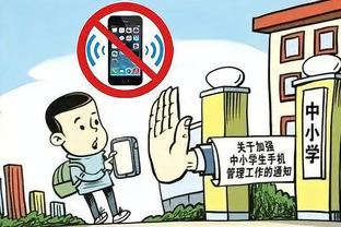 开云手机网页登录入口官网截图2